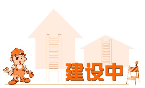 building.jpg